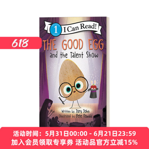 优良蛋与才艺秀 英文原版 The Good Egg and the Talent Show I Can Read Level 1 Read分级读物 英文版 进口英语原版书籍