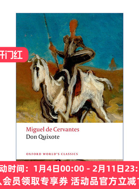 堂吉诃德  英文原版 Don Quixote de la Mancha 牛津世界经典系列 英文版 进口英语原版书籍