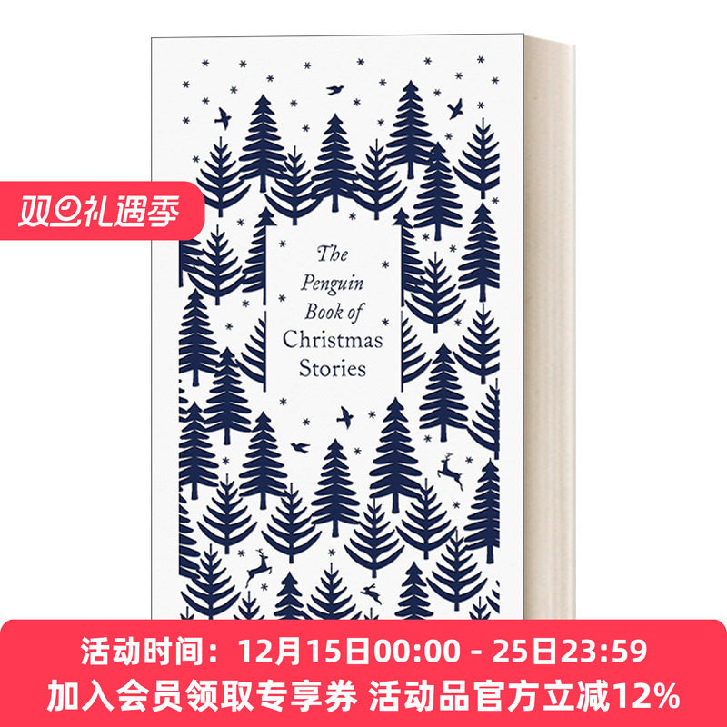 企鹅圣诞故事集 英文原版 The Penguin Book of Christmas Stories 企鹅布面经典 Clothbound Classics 英文版 进口英语原版书籍