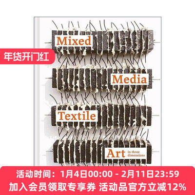 英文原版 Mixed Media Textile Art in Three Dimensions 三维混合媒体纺织艺术 精装 英文版 进口英语原版书籍