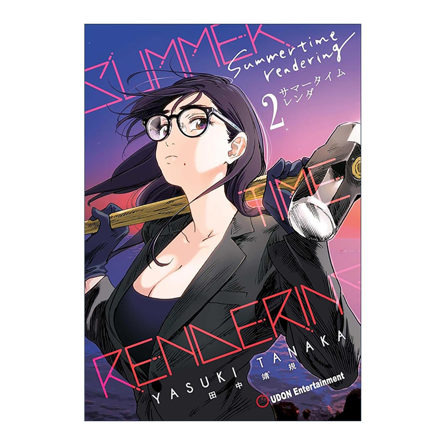 英文原版 Summertime Rendering Volume 2 夏日重重现卷二 悬疑推理漫画 英文版 进口英语原版书籍
