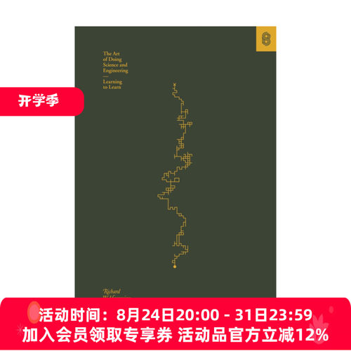 英文原版 The Art of Doing Science and Engineering 科学与工程的艺术 精装 Richard Hamming 英文版 进口英语原版书籍