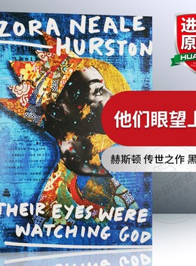 华研原版 他们眼望上苍 英文原版小说 Their Eyes Were Watching God 英文版进口书籍搭汤姆叔叔的小屋被遗忘的巨人地下的巨人