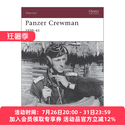 英文原版 Panzer Crewman 1939–45 二战德国坦克兵 历史上的战士系列 英文版 进口英语原版书籍