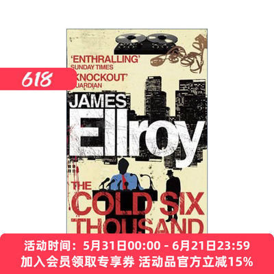 英文原版 The Cold Six Thousand 美国黑社会三部曲 冷战六千元 詹姆斯·艾尔罗伊 英文版 进口英语原版书籍