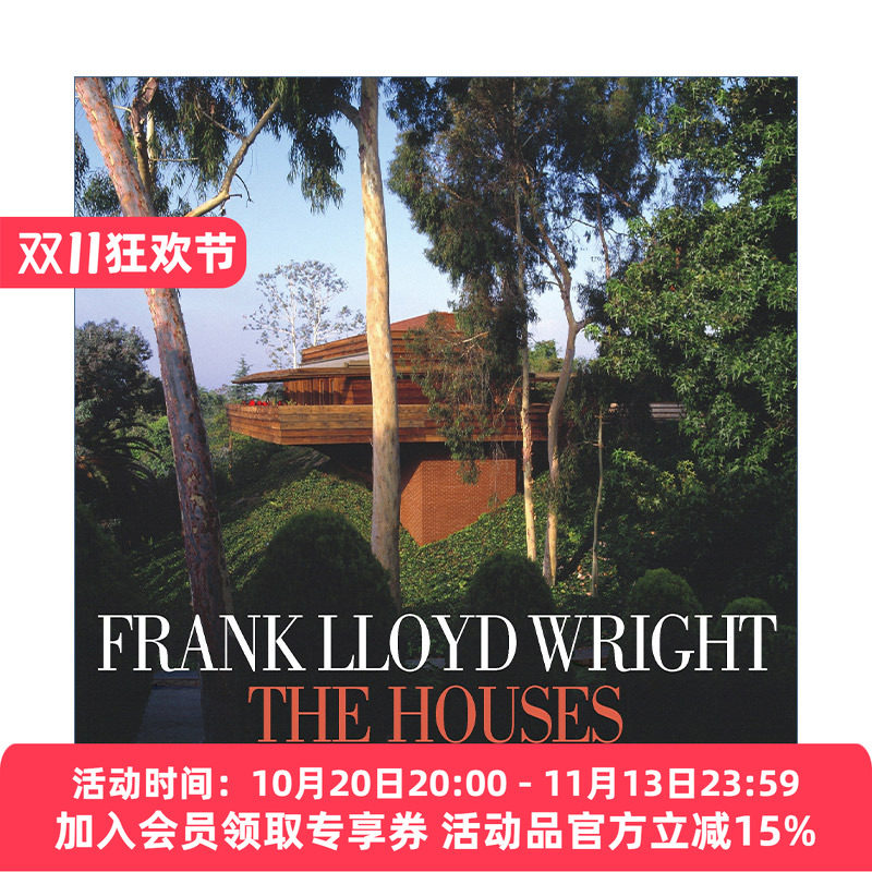 英文原版 Frank Lloyd Wright The Houses 弗兰克·劳埃德·赖特 房屋 有机建筑设计 精装艺术图册 英文版 进口英语原版书籍