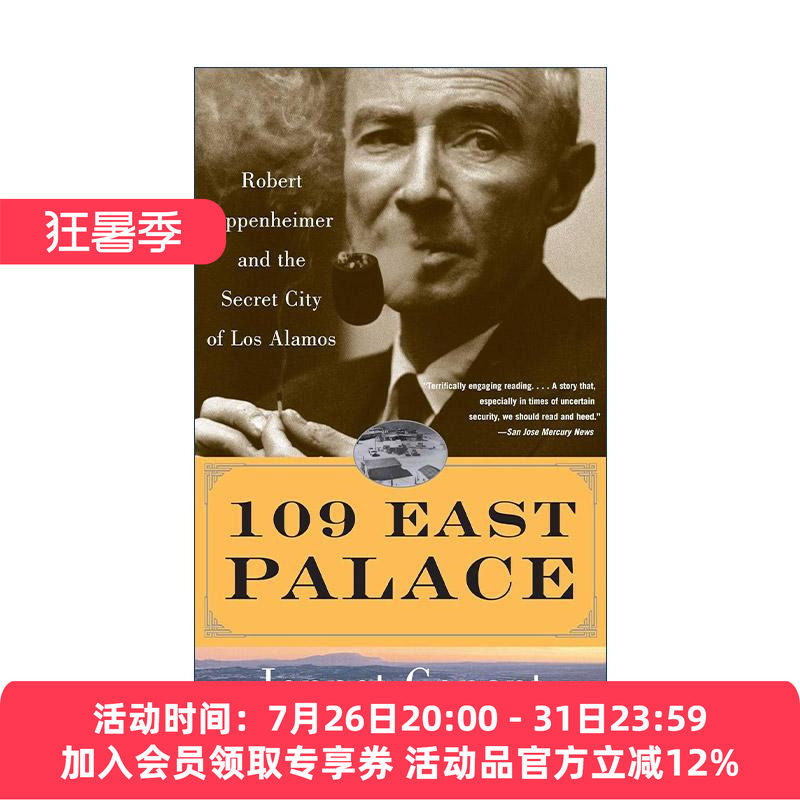 英文原版 109 East Palace 东宫109号 罗伯特·奥本海默与洛斯阿拉莫斯的秘密城市 英文版 进口英语原版书籍