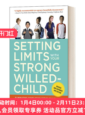 为你意志坚强的孩子设定界限 英文原版 Setting Limits with Your Strong-Willed Child 修订和扩展第二版 英文版 进口英语原版书