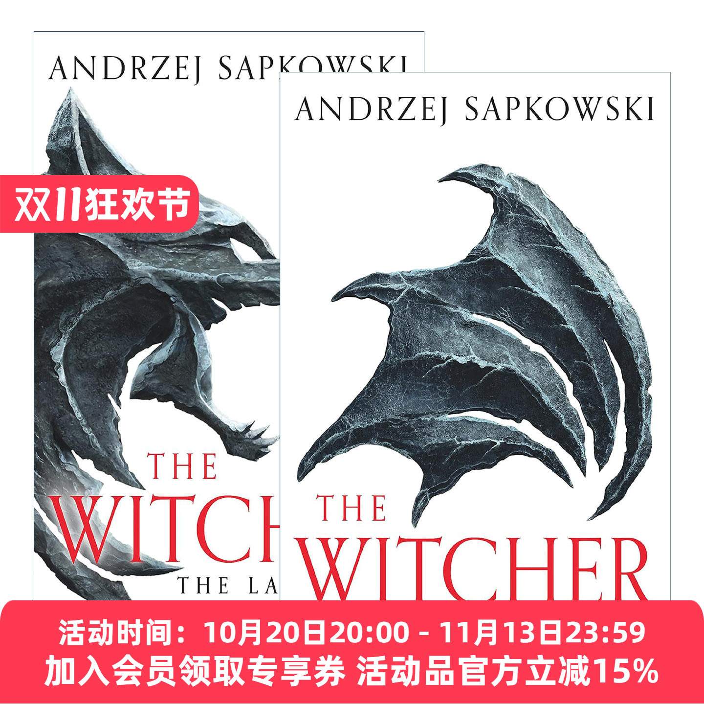 英文原版 The Witcher 巫师猎魔人短篇小说2册 最后的愿望 命运之剑 英文版 进口英语原版书籍