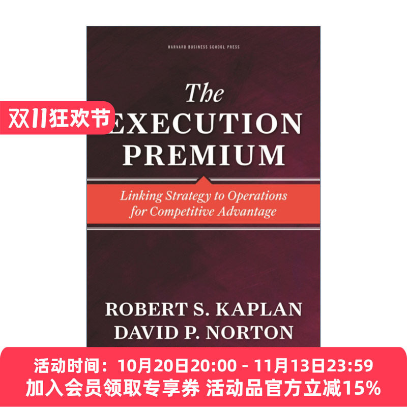 英文原版 Execution Premium 平衡计分卡战略实践 哈佛商业评论 精装 Robert S. Kaplan 英文版 进口英语原版书籍