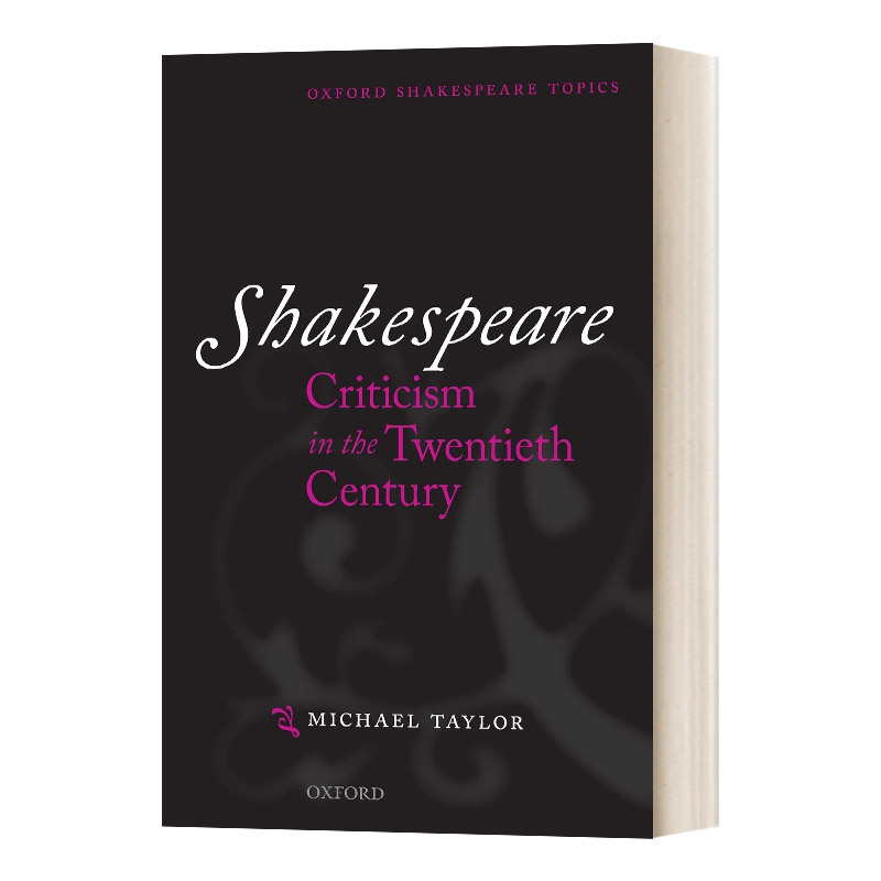 英文原版 Shakespeare Criticism in the Twentieth Century 20世纪莎士比亚批评丛书英文版进口英语原版书籍