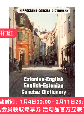 英文原版 Estonian-English English-Estonian Concise Dictionary 爱沙尼亚语-英语双解简明词典 英文版 进口英语原版书籍