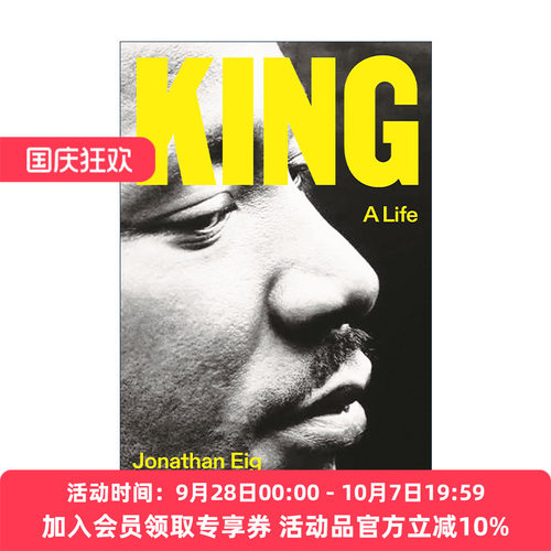 英文原版 King 马丁路德金 传记 精装 2024普利策传记奖 Jonathan Eig 英文版 进口英语原版书籍