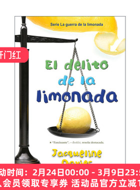 原版 delito de la limonada El 柠檬水大战2 西班牙语版 进口原版书籍