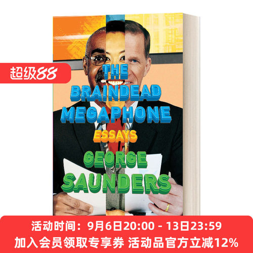 脑死亡扩音器 英文原版 The Braindead Megaphone 英文版 进口英语原版书籍