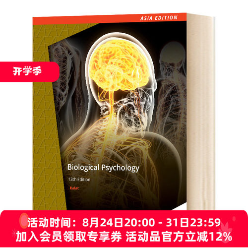 英文原版 Biological Psychology 13th Edition 生物心理学 第13版 英文版 进口英语原版书籍