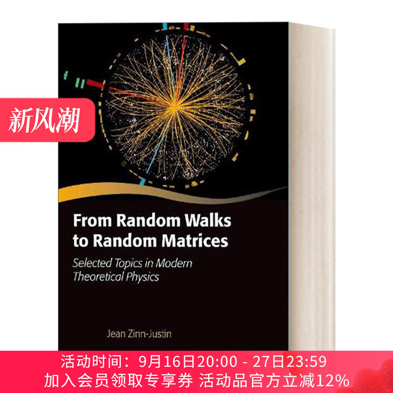 英文原版 From Random Walks to Random Matrices 从随机游走到随机矩阵 牛津研究生教材 英文版 进口英语原版书籍