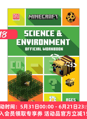英文原版 Minecraft Education STEM Science and Environment Official Workbook 我的世界英国小学科学与环境练习册7-11岁