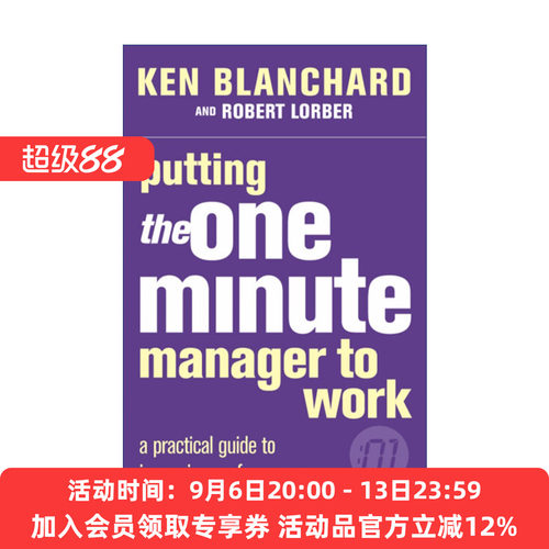 一分钟经理人系列  英文原版 Putting the One Minute Manager to Work 一分钟管理执行指南 英文版 进口英语原版书籍
