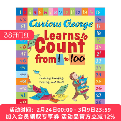 英文原版 Curious George Learns to Count from 1 to 100 好奇猴乔治 从一数到一百 儿童数字启蒙绘本 英文版 进口英语原版书籍