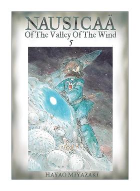 英文原版 Nausica? of the Valley of the Wind  Vol. 5 风之谷 漫画 宫崎骏 英文版 进口英语原版书籍