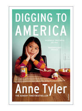 英文原版 Digging to America 通往美国的路 安·泰勒小说 英文版 进口英语原版书籍