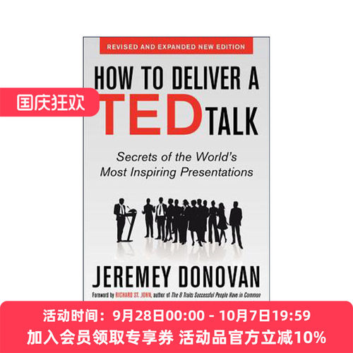 英文原版 How to Deliver a TED Talk 英文版 进口英语原版书籍