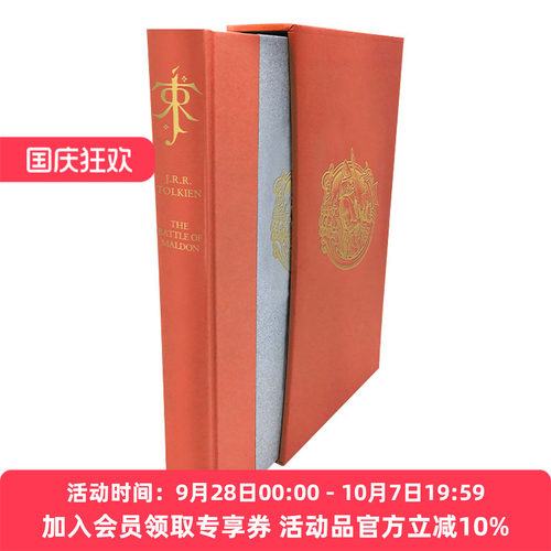 英文原版小说 The Battle Of Maldon 莫尔登之战 J.R.R.托尔金 精装豪华收藏版 英文版 进口英语原版书籍