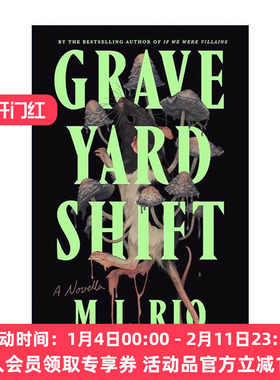 英文原版 Graveyard Shift 墓地轮班 惊悚悬疑小说 如果我们是恶棍作者新作 英文版 进口英语原版书籍