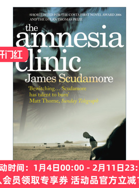 英文原版小说 The Amnesia Clinic 失忆诊所 詹姆斯·斯库达莫尔 英文版 进口英语原版书籍