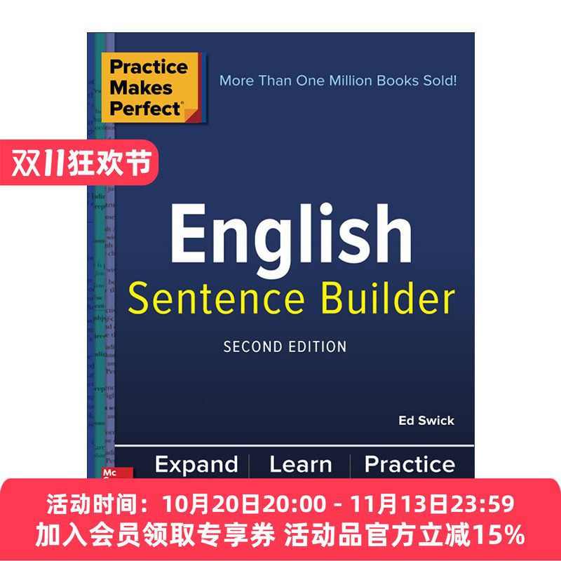 英文原版 Practice Makes Perfect English Sentence Builder 孰能生巧 英语造句 第2版 英文版 进口英语原版书籍