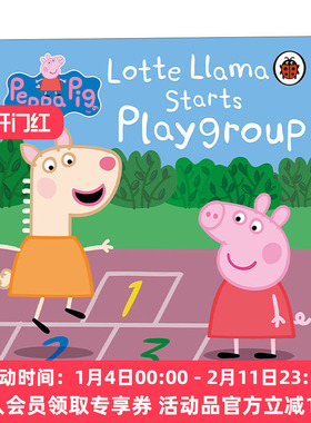 英文原版 Peppa Pig: Lotte Llama Starts Playgroup 小猪佩奇 羊驼洛蒂加入游戏小组 纸板书 英文版 进口英语原版书籍