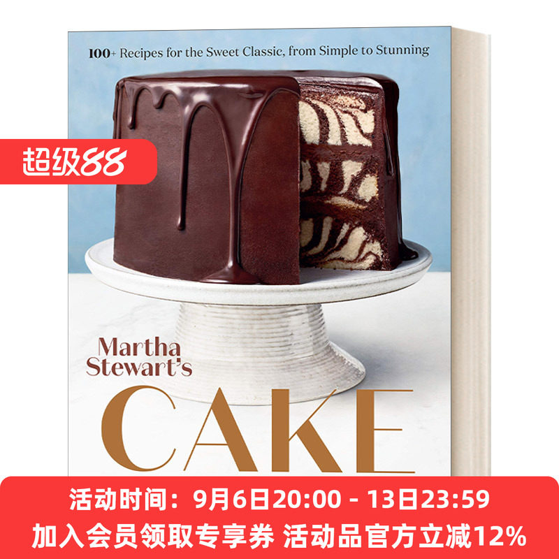 英文原版 Martha Stewart's Cake Perfection A Baking Book 玛莎·斯图尔特的完美蛋糕 100多种经典甜品食谱 精装 英文版 进口书