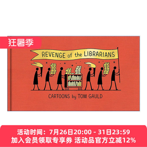 图书馆员的复仇  英文原版 Revenge of the Librarians Tom Gauld漫画 精装 英文版 进口英语原版书籍