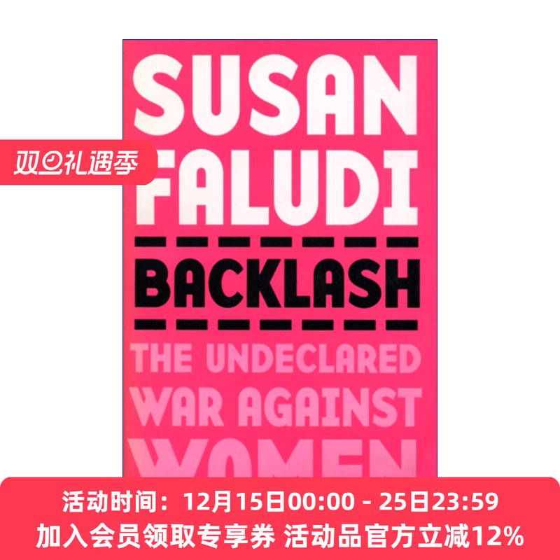 英文原版 Backlash 反挫 谁与女人为敌 苏珊·法露迪 英文版 进口英语原版书籍