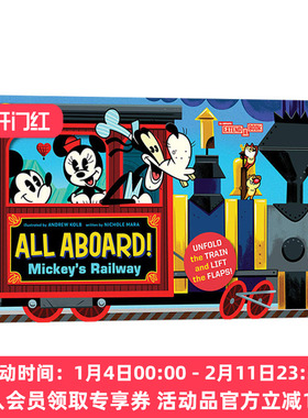 英文原版 Disney All Aboard! Mickey's Railway 迪斯尼上车啦! 米奇的铁路 纸板翻翻书 迪士尼米奇米妮唐老鸭火车之旅 进口书籍