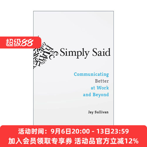 英文原版 Simply Said 言简意赅 职场沟通手册 英文版 进口英语原版书籍