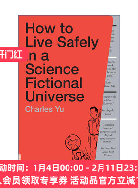 英文原版 How to Live Safely in a Science Fictional Universe 科幻宇宙生存指南 Charles Yu游朝凯 英文版 进口英语原版书籍