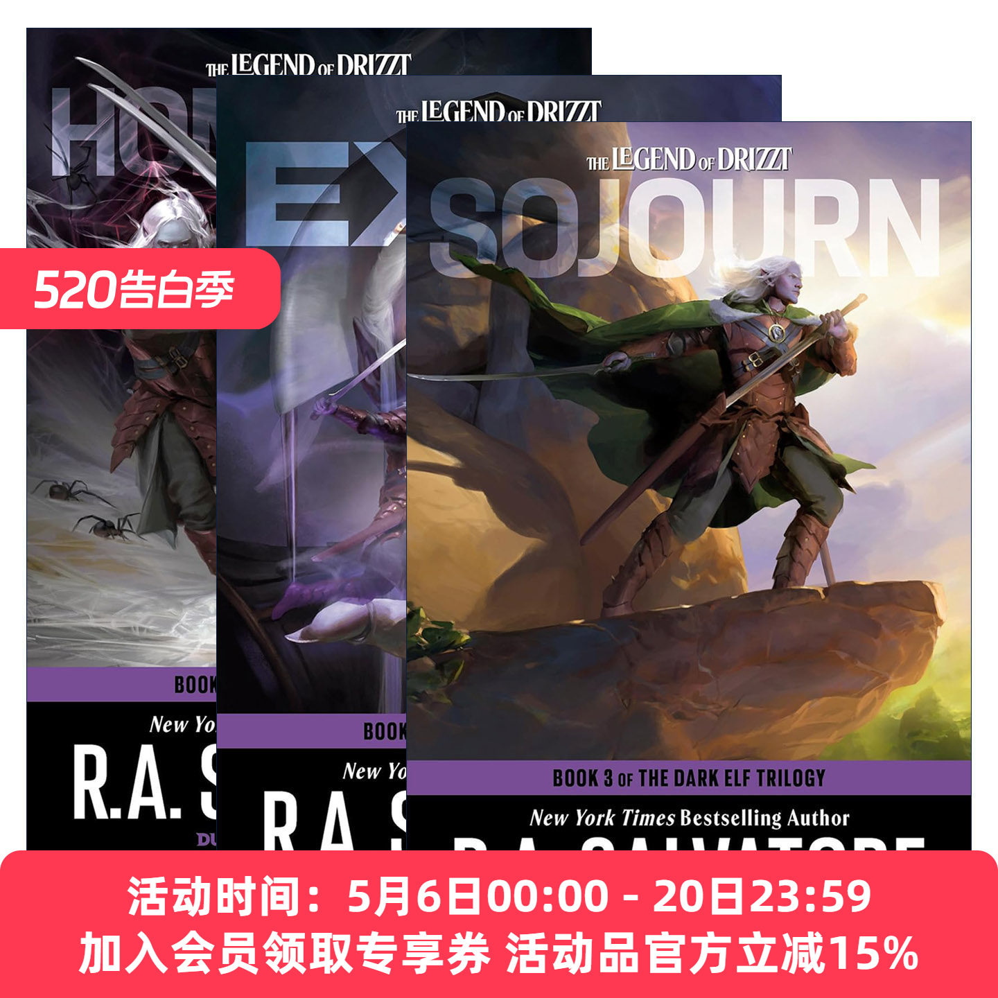 英文原版 The Dark Elf Trilogy 龙与地下城 黑暗精灵三部曲 3册 R.A. Salvatore 故土 流亡 旅居 英文版 进口英语原版书籍