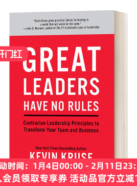 伟大的领导者没有规则 英文原版 Great Leaders Have No Rules 精装 英文版 进口英语原版书籍