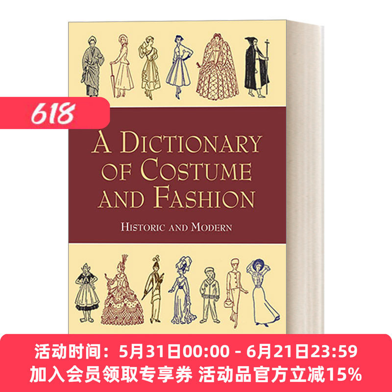 服装与时尚词典 英文原版 A Dictionary of Costume and Fashion 历史与现代 英文版 进口英语原版书籍