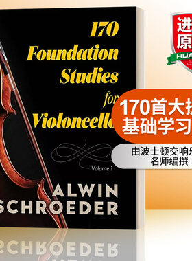 英文原版 170 Foundation Studies for Violoncello Vol.1 170首大提琴的基础学习 卷一 英文版 进口英语原版书籍