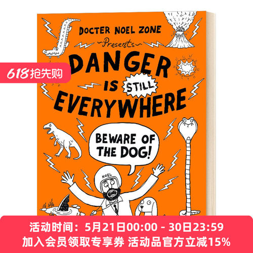华研原版 胆小鬼日记2 英文原版 Danger is STILL Everywhere Beware of the Dog 危险无处不在 小心狗 英文版 进口英语书籍