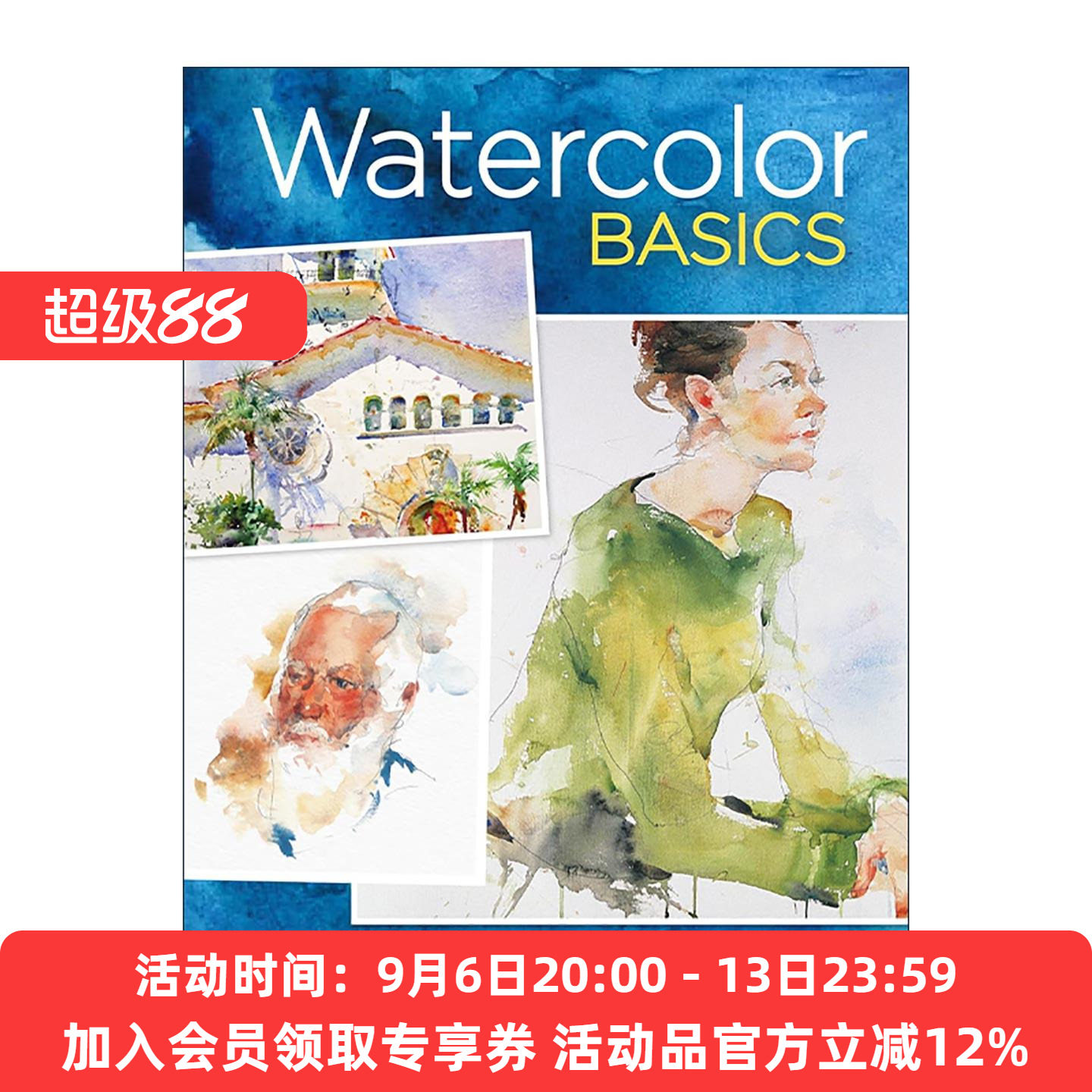 英文原版 查尔斯·雷德水彩大师课 入门 Watercolor Basics 学习解决常见的绘画问题 技巧指南 英文版 进口英语原版书籍