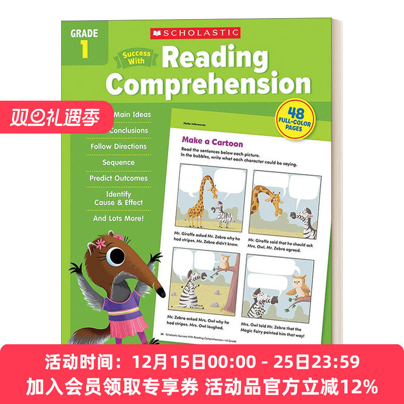 学乐成功系列阅读理解练习册 英文原版 Scholastic Success with Reading Comprehension Grade 1 一年级 英文版 进口英语原版书