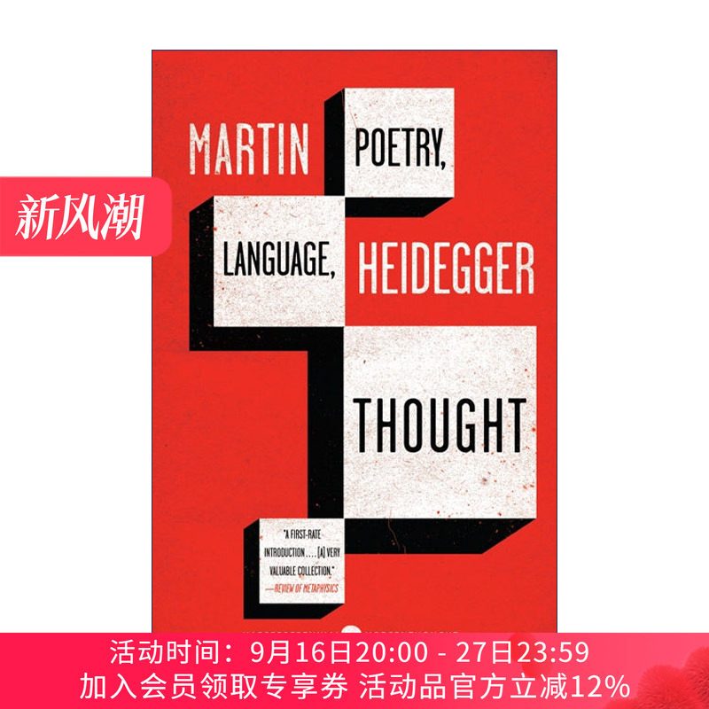 英文原版 Poetry Language Thought 诗歌 语言和思想 马丁海德格尔 英文版 进口英语原版书籍