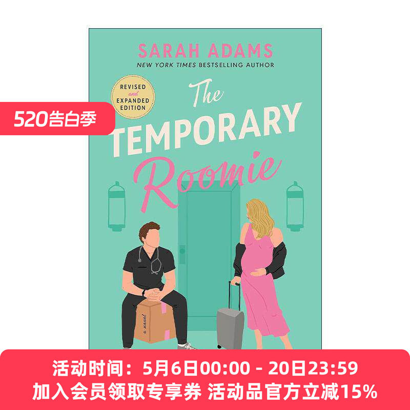 英文原版 The Temporary Roomie 临时室友 北美晋江浪漫爱情喜剧小说 Sarah Adams 英文版 进口英语原版书籍