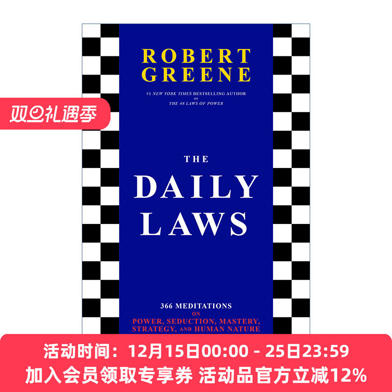 日常法则  英文原版 The Daily Laws 关于权力 诱惑 把控 战略和人性的366条沉思录 Robert Greene 精装 英文版 进口英语原版书籍