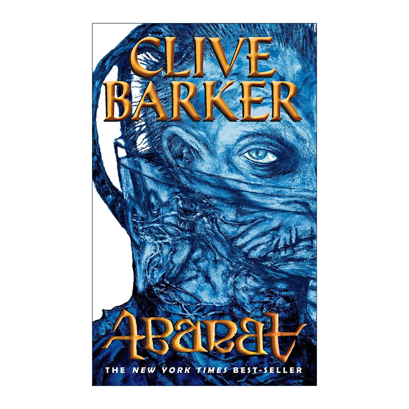 英文原版 Abarat 阿巴拉岛 Clive Barker 英文版 进口英语原版书籍
