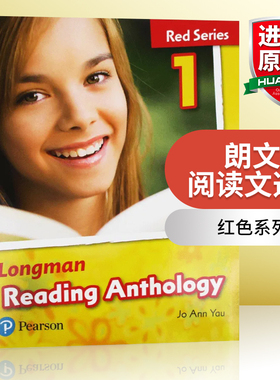 朗文阅读文选1红色系列 英文原版 Longman Reading Anthology 1 Red Series 提高阅读理解能力 进口原版英语词汇学习书籍 英文版书